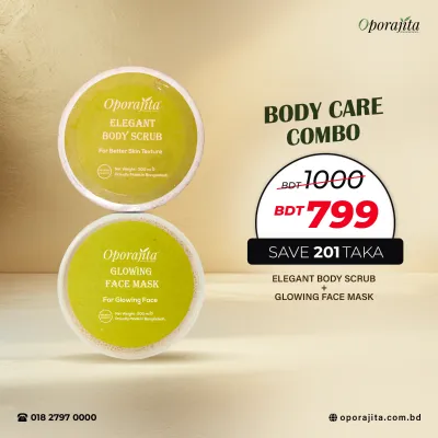 Oporajita Body care Combo 1